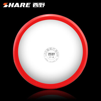 西野（SHARE）西野LED 5W E27螺口声光控球泡 白光 物业过道走廊厕所感应灯 楼道智能5W声光控感应灯