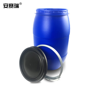 安赛瑞 法兰桶铁箍桶 200L（1个装）新料化工塑料抱箍桶 加厚开口废液避光泔水桶发酵桶 带盖蓝色 24641