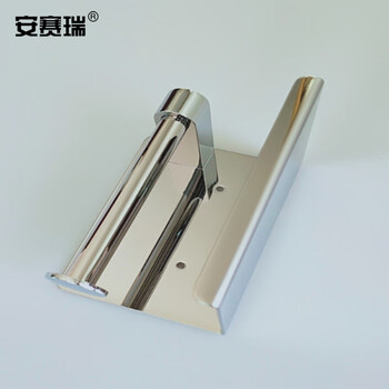 安赛瑞 304不锈钢厕纸巾架 卫生间手纸盒 酒店浴室手机置物架 亮光  26902