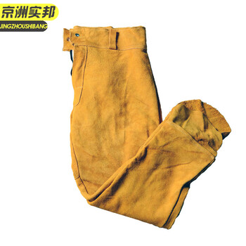 京洲实邦 黄色前身牛皮+后背牛仔布裤子套装XXL 耐高温加厚牛皮电焊服JZSB-9224XJ