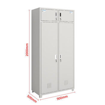 京顿内务柜加厚铁皮柜钢制宿舍内务柜更衣柜衣帽柜 单人内务柜90*50*200cm