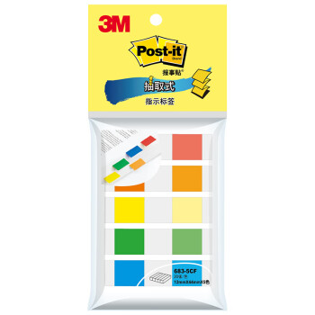3M【全网低价】便签 报事贴/便利贴/便签纸/透明指示标签 办公用品 学习用品文具 683-5CF（5色装）