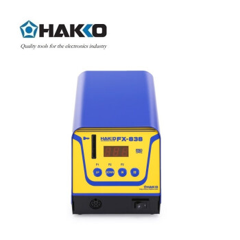 日本白光（HAKKO）FX838 150W数显电焊台套装 搭配T20-BL3焊嘴一支