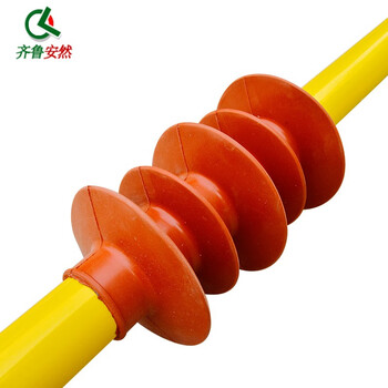 齐鲁安然 粗款 高压拉闸杆 令克棒操作棒 电力防雨绝缘杆【带绝缘子 4节6米 10-220KV】