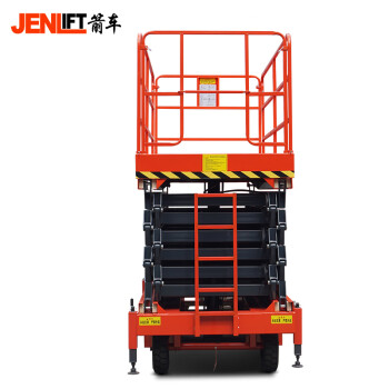 箭车（JENLIFT）高空作业平台半电动交流插电升降机高空作业维修车500公斤6米
