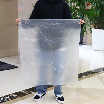 联嘉 高压平口袋 塑料袋 薄膜袋 pe包装袋 双层8丝 60×80cm 1件（100只）