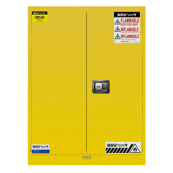 固耐安802005易燃品工业安全柜45加仑170升1650*1090*460mm