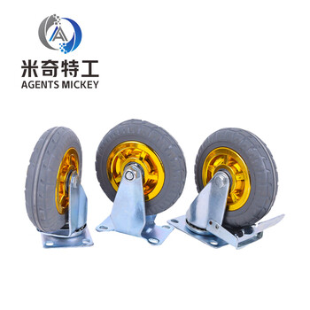 米奇特工 脚轮橡胶轮子拖车轮小推车平板车轮子 4寸 定向