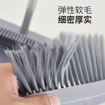 益美得 WYQ0546 扫把簸箕两件套塑料软毛扫帚垃圾铲组合 颜色随机