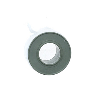 卉营（HUIYING）生料带 20mm*0.1mm*15/20m （5个装）可定制