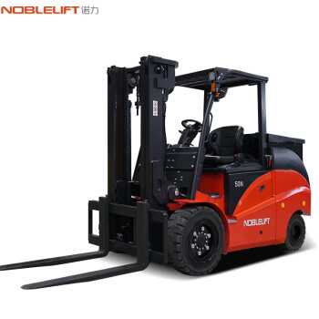 诺力（NOBLELIFT）电动叉车5吨座驾式平衡重全电动叉车充电铲车4.5米FE4P50N