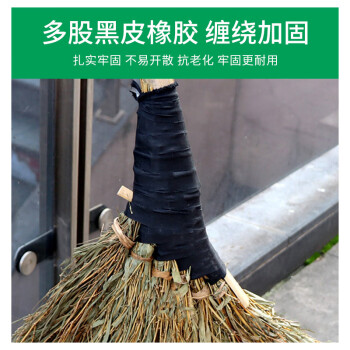 标燕 环卫扫把笤帚扫帚 校区园区 扫马路竹扫把 黑皮1.5米 精品中号小扫把　5把起订
