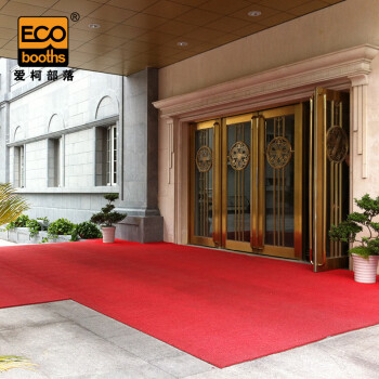 爱柯部落 PVC丝圈地垫地毯 6050型防尘地垫1.2m×3m出入口防滑地垫除尘刮沙地毯 红色 可定制 110055