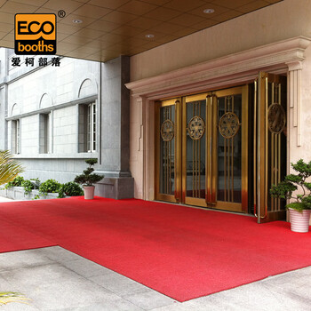 爱柯部落 PVC丝圈地垫地毯 6050型防尘地垫1.2m×3m出入口防滑地垫除尘刮沙地毯 红色 可定制 110055