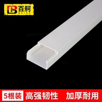 百舸 线槽PVC板 地线走线电线电缆过线槽 阻燃绝缘明装室内穿线槽 方槽100*60（5米装）