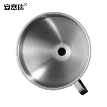 安赛瑞 不锈钢漏斗 锥形漏斗 酒漏油漏 不锈钢304漏斗 食堂酒店餐厅餐具 11cm 26365