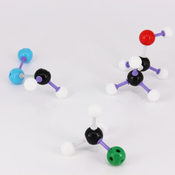 芯硅谷【企业专享】 O5004 教师用分子结构模型 教师用分子结构模型,1套