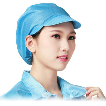 者也（ZYE）10个防静电帽女工小工男大工帽防尘无尘车间食品帽子厨房餐厅面食卫生防护帽 鸭舌帽 蓝色