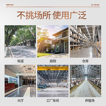 杰诺 园林清扫机手推式工业扫地机工厂车间仓库灰尘清扫车环卫道路垃圾清洁车 JN9055A工业PP增强版