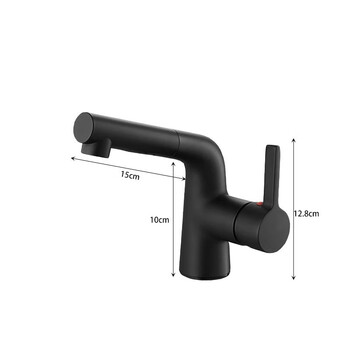 SBTOOR 卫浴 侧开抽拉式面盆水龙头 洗脸盆冷热龙头 5185 黑色（定制）