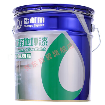 香榭丽漆工业品  环氧树脂地坪漆耐磨平涂型自流平地平漆工程水泥地面漆室内外油漆 中黄 16kg漆+4kg固化剂