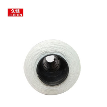 久臻 手提电动缝纫机缝包线 编织袋封口线 封包线打包机线缝口线 （白色 1公斤款 ）10个装