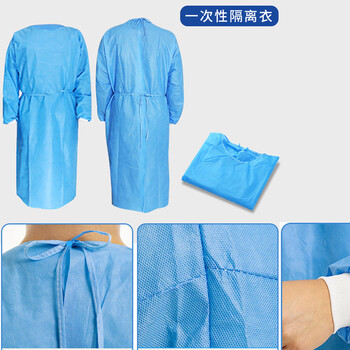 者也 一次性呕吐腹泻物应急处置包学校幼儿园养老院公共场所配备处理套装 九件套