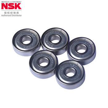 恩斯克/NSK轴承 微型轴承 SMR85A7-H-26T12-09 M PS2L5（1套）