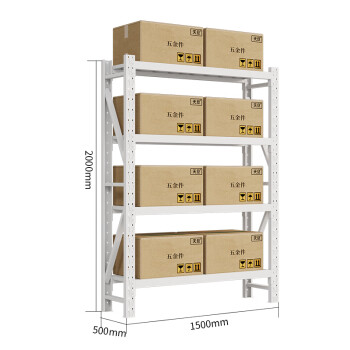 天旦钢制货架TD-H1004仓储仓库置物架超市货架1500*500*2000mm承重150KG/层灰白