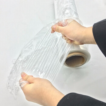 鸣固 缠绕膜50cm*280m 膜净重2.5kg/卷 4卷 打包防水拉伸自粘膜仓储包装工业运输用