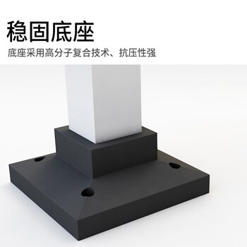 飞尔（FLYER）道路护栏交通护栏市政护栏热镀锌护栏长3.08米*高0.8米 此为1米价格101米起订 可企业定制