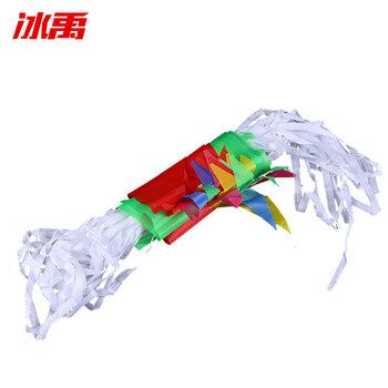 冰禹 BY-8014 小彩旗三角串旗可定制  开业活动装扮吊旗 18*28cm 40米60面旗子卷旗