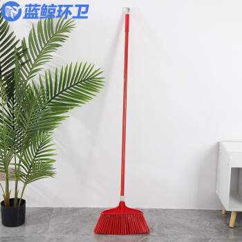 蓝鲸环卫 黄色软毛 硬毛软毛塑料扫把户外环卫扫帚头学校除尘扫除长柄扫把LJHW-9090