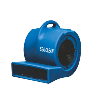 超洁亮（SUPER·CLEAN）SC-900B 吹干机吹风机 鼓风机地面地毯吹干机