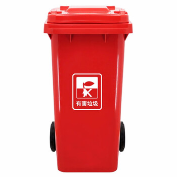 兰诗（LAUTEE）LJT3216 深圳版分类垃圾桶 大号物业环卫垃圾桶 100L蓝色-玻金塑纸