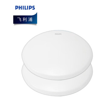 飞利浦（PHILIPS）照明企业客户 若欣LED吸顶灯 /6W/65K 白光 优惠装4只 