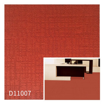 爱柯部落 方块毯办公室拼接地毯 会议客厅满铺防滑地垫装隔音地毯50cm×50cm（4片）橘红色110140