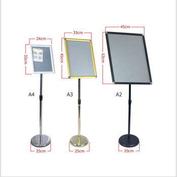 鸣固 立牌指示牌 不锈钢酒店指示牌立式广告牌水牌商场展示牌A3落地导向牌 A3金色圆角