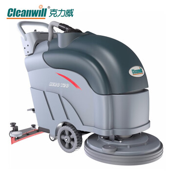 克力威 cleanwill T20手推式洗地机 超市商场候车厅拖地机工业工厂用电动地面擦地机 电瓶全自动27321