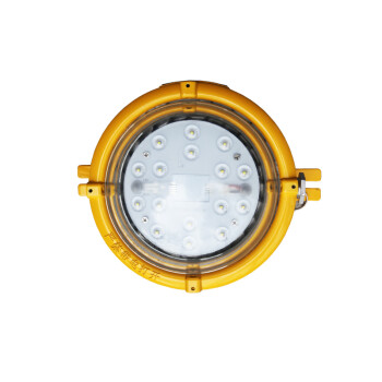 海洋王 ok-DGS51/127L（A） 矿用隔爆型LED巷道灯（含安装组件）