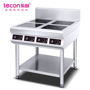 乐创（lecon）商用四眼煲仔炉  层架款 LC-J-DC04