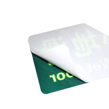 谋福CNMF 消防标识指示牌荧光地贴夜光紧急通道自发光地滑贴警示疏散标志牌 （地贴 直行）794