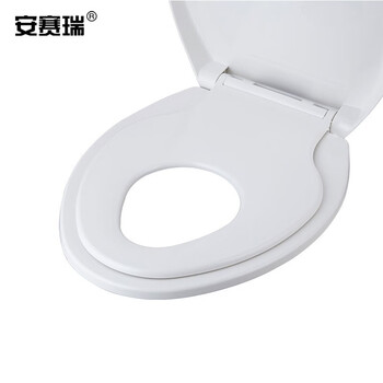 安赛瑞 子母马桶盖 马桶盖通用V型 成人儿童两用缓降减噪 加厚坐便盖坐圈 700686