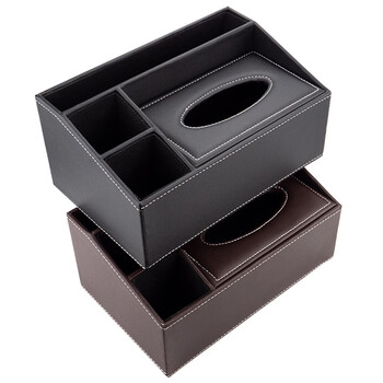 海斯迪克 HKY-269 酒店多功能皮革纸巾盒 客房遥控器抽纸收纳盒 黑色