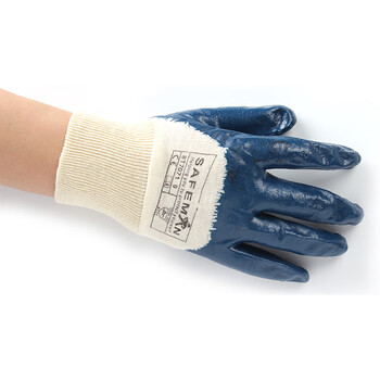 君御 BT7071-9半浸蓝色丁晴手套长24cm衬里全棉针织绒布劳保手套*12副(7-30天货期)