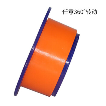 飞尔（FLYER）缠绕膜拉膜器 打包器 打包机 缠绕膜保护手柄 保护膜手动拉伸工具 一对装【FLJD104】5对起批