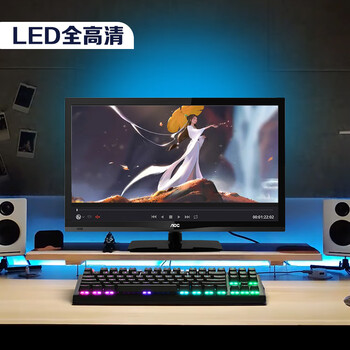 AOC 21.5英寸 宽屏HDMI 全高清 多媒体LED背光 液晶电视/电脑显示器 T2264MD（黑色）