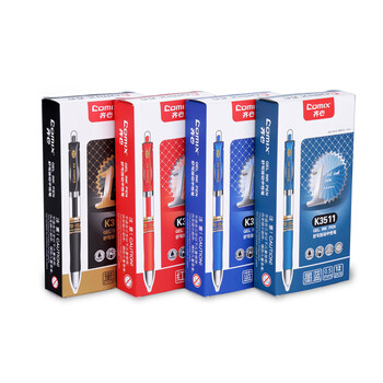 齐心(Comix) 舒写按动中性笔 0.5mm 黑12支/盒 按盒销售 qxhc K3511