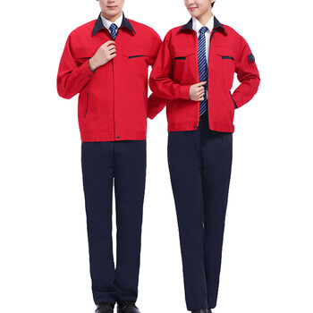 韦路堡（VLOBO word）VY200139 劳保工作服/春秋工作服/夏季工作服/定制 （定制，码数备注）S