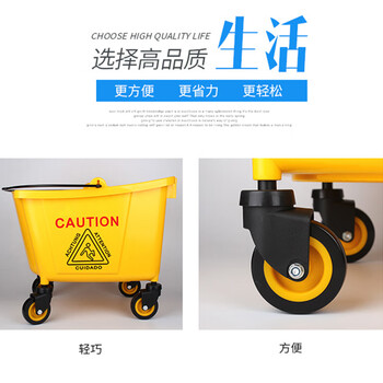 卡质 KAZHI 酒店商用榨水车 宾馆保洁拖把清洁桶柞水车 墩布车拧干器挤水桶 24L